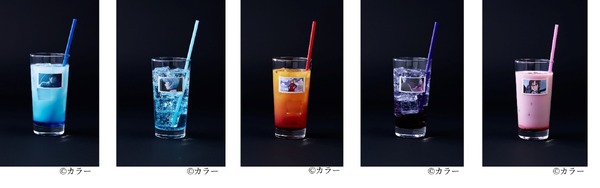 ALL OF EVANGELION東京会場限定コラボメニュー「ドリンクメニュー」各種（C）カラー