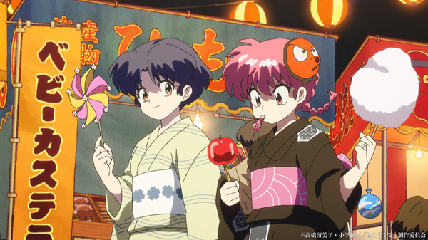 アニメ『らんま1/2』第2期 第15話先行場面カット（C）高橋留美子・小学館／「らんま1/2」製作委員会