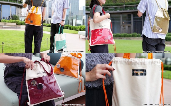 ハイキュー!! クリアナップサック＆缶バッジ2個セット　各￥4,800（税込）