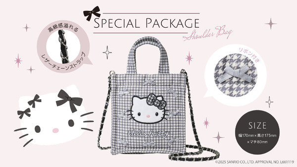 ハローキティ×Angel Heart　コラボウォッチ第二弾