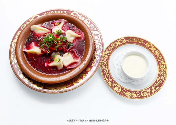 TVアニメ『呪術廻戦』× マルキューブ限定コラボメニュー　ゴドノフ東京 丸ビル店　「釘崎野薔薇」ブシュカ（C）芥見下々／集英社 ・ 呪術廻戦製作委員会