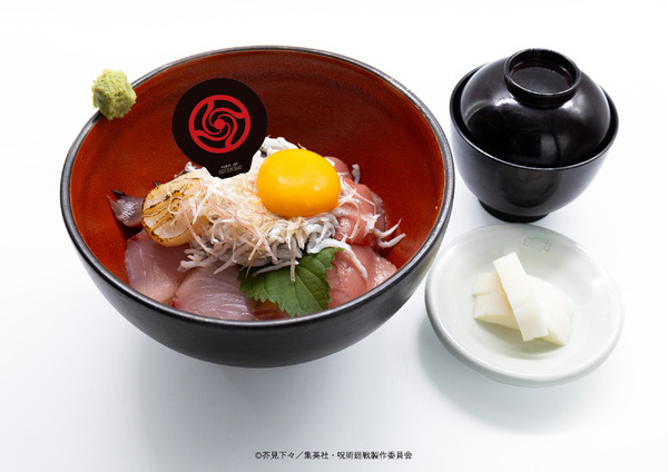 TVアニメ『呪術廻戦』× マルキューブ限定コラボメニュー　紀州山海料理 愚庵 丸の内店「呪術海鮮丼御膳」　（C）芥見下々／集英社 ・ 呪術廻戦製作委員会