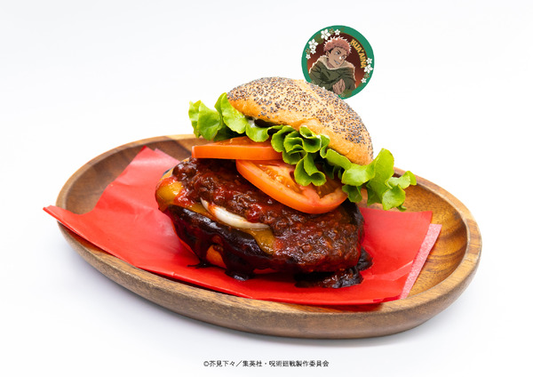 TVアニメ『呪術廻戦』× マルキューブ限定コラボメニュー　クア・アイナ 丸ビル店 虎杖 悠仁：「黒閃」バーガー（C）芥見下々／集英社 ・ 呪術廻戦製作委員会