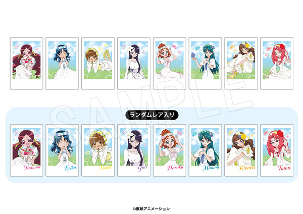 プリキュア プリティストア出張店 in OIOI「ポラショットコレクション」（C）東映アニメーション