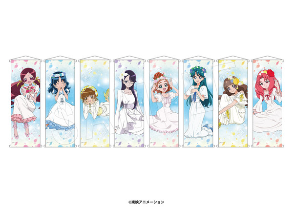 プリキュア プリティストア出張店 in OIOI「B2ハーフタペストリー」（C）東映アニメーション