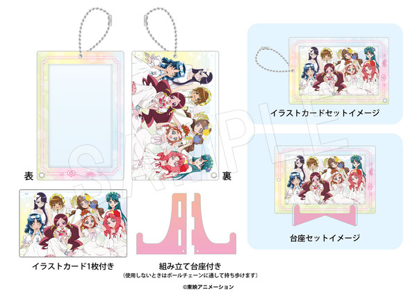 プリキュア プリティストア出張店 in OIOI「ポラショットコレクションホルダー＆台座セット」（C）東映アニメーション