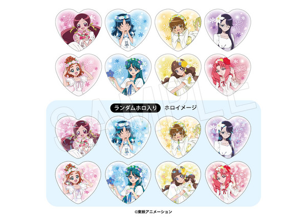 プリキュア プリティストア出張店 in OIOI「トレーディングハート缶バッジ」（C）東映アニメーション