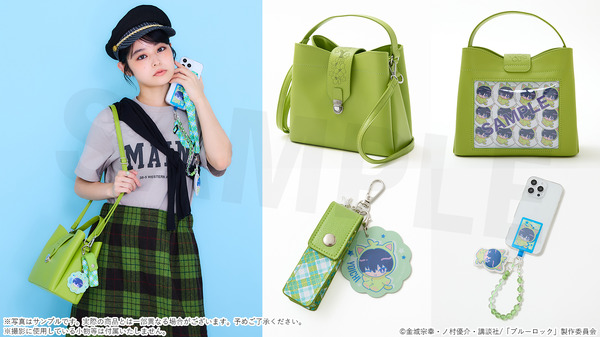 TVアニメ『ブルーロック』SuperGroupiesコラボアイテム登場「潔世一 モデル」（C）金城宗幸・ノ村優介・講談社／「ブルーロック」製作委員会