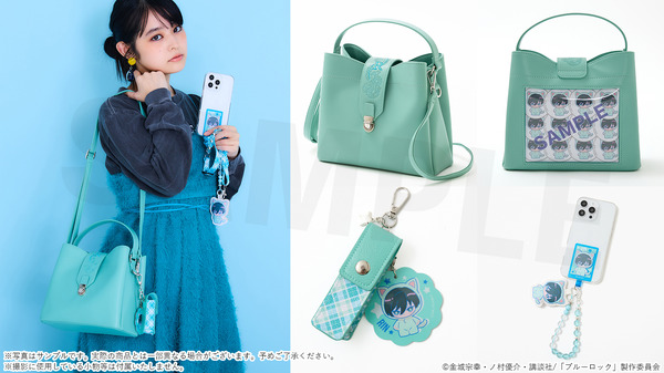 TVアニメ『ブルーロック』SuperGroupiesコラボアイテム登場「糸師凛 モデル」（C）金城宗幸・ノ村優介・講談社／「ブルーロック」製作委員会