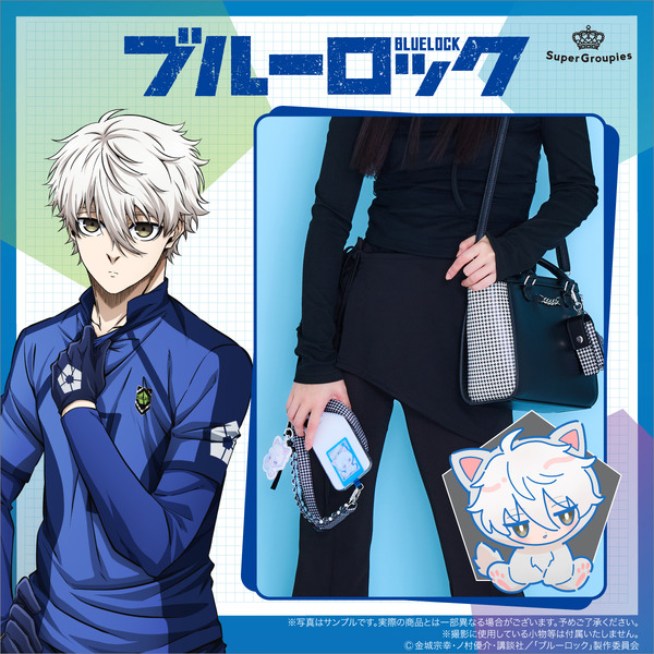 TVアニメ『ブルーロック』SuperGroupiesコラボアイテム登場「凪誠士郎 モデル」（C）金城宗幸・ノ村優介・講談社／「ブルーロック」製作委員会
