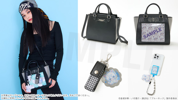 TVアニメ『ブルーロック』SuperGroupiesコラボアイテム登場「凪誠士郎 モデル」（C）金城宗幸・ノ村優介・講談社／「ブルーロック」製作委員会