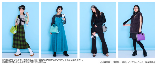 TVアニメ『ブルーロック』SuperGroupiesコラボアイテム登場（C）金城宗幸・ノ村優介・講談社／「ブルーロック」製作委員会