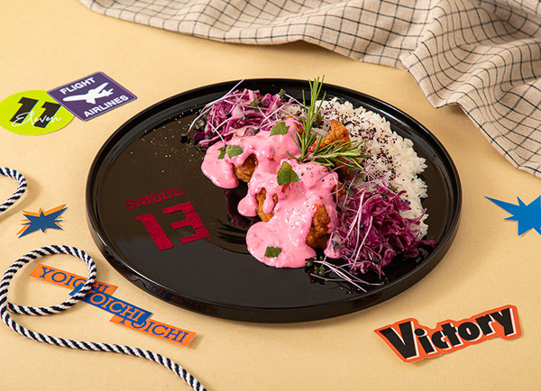 【士道 龍聖】タルタルチキン　　税込1,890円