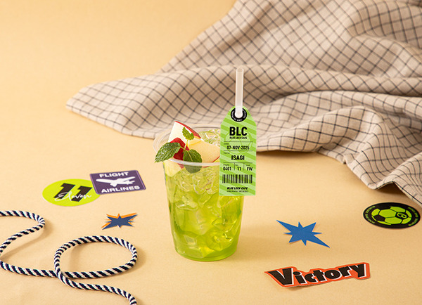 【潔 世一】アップルグリーンティー　　税込990円