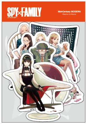 SPY×FAMILY Mid Century MODERN Sticker Set 