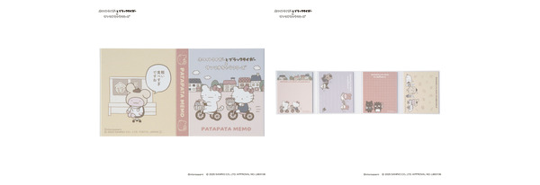 パタパタメモ　660円