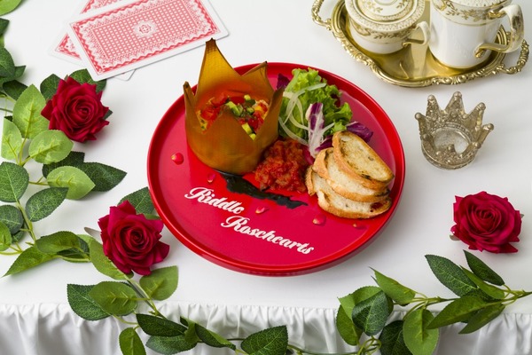 ＜リドル・ローズハート＞クラウンサラダ