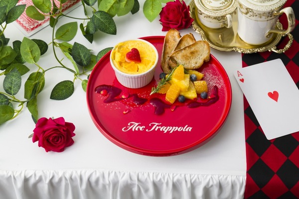 ＜エース・トラッポラ＞オレンジクラフティ　