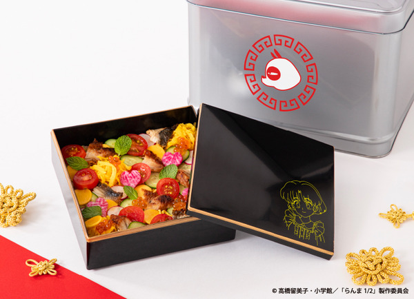 【あかね】うなぎちらし寿司