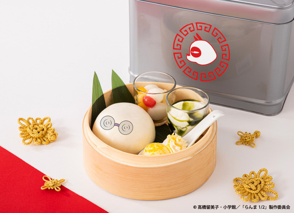 【ムース】あんまんスイーツセット