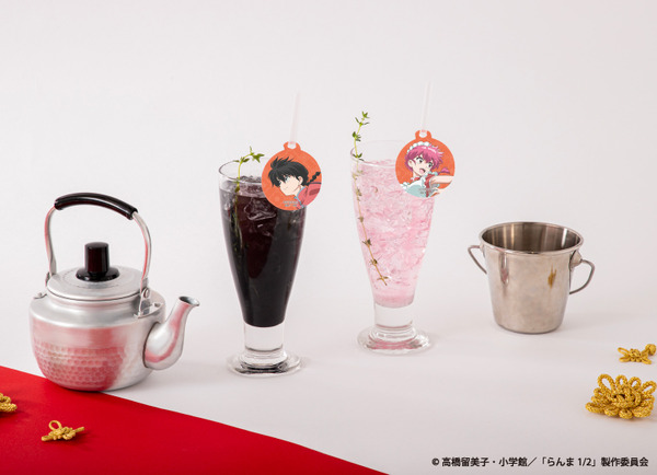 【乱馬】やかんレモネード、【らんま】バケツレモネード