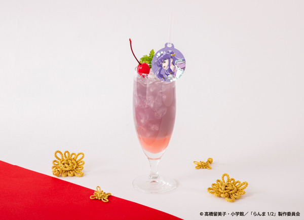 【シャンプー】パープルソーダ