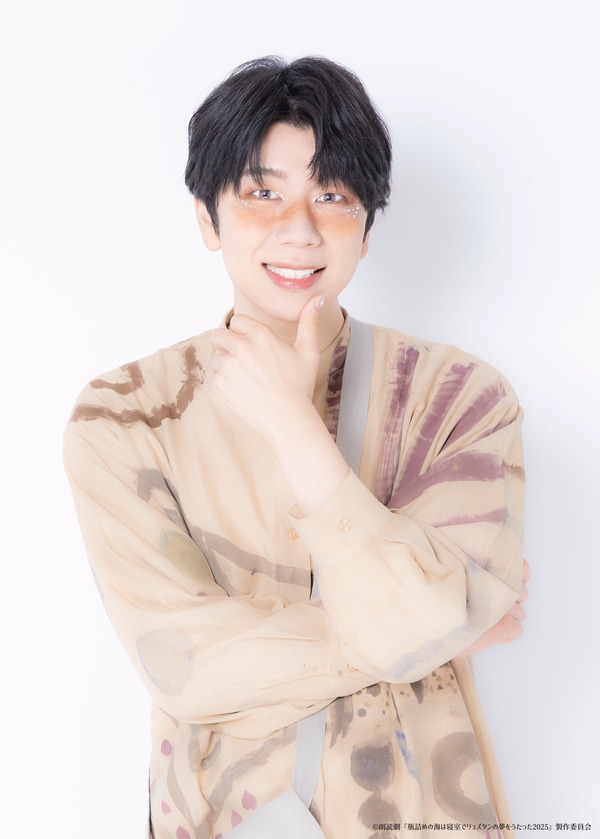 ラッコ：西山宏太朗