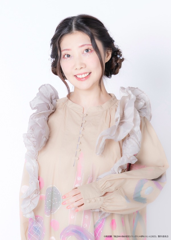 サンゴの姫：諸星すみれ