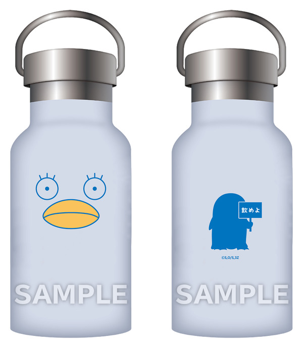 エリザベスのミルク缶ボトル