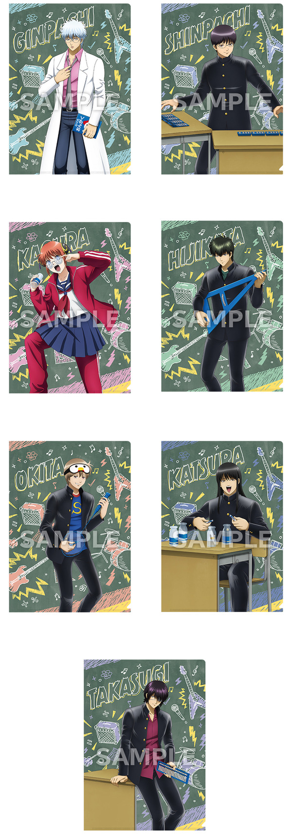 先着・数量限定でもらえる！オリジナルクリアファイル