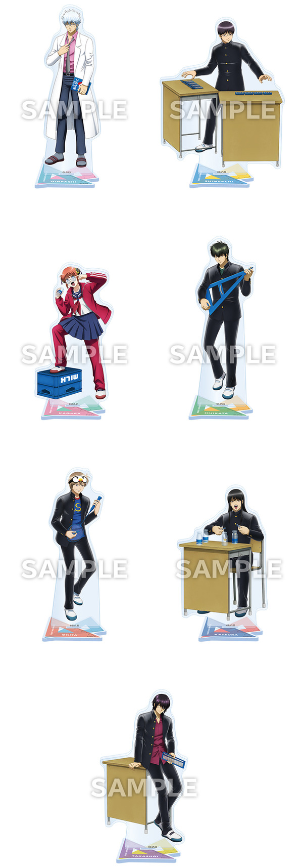 アクリルスタンド（全7種）