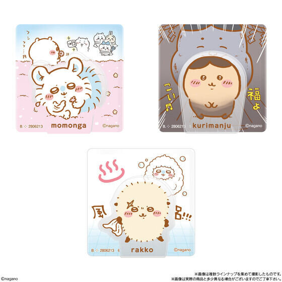 「ちいかわ」立体的に飾れるアクリルクリップ！お祝いソングを歌ううさぎやお風呂に入るラッコなど、どれも可愛い全13種