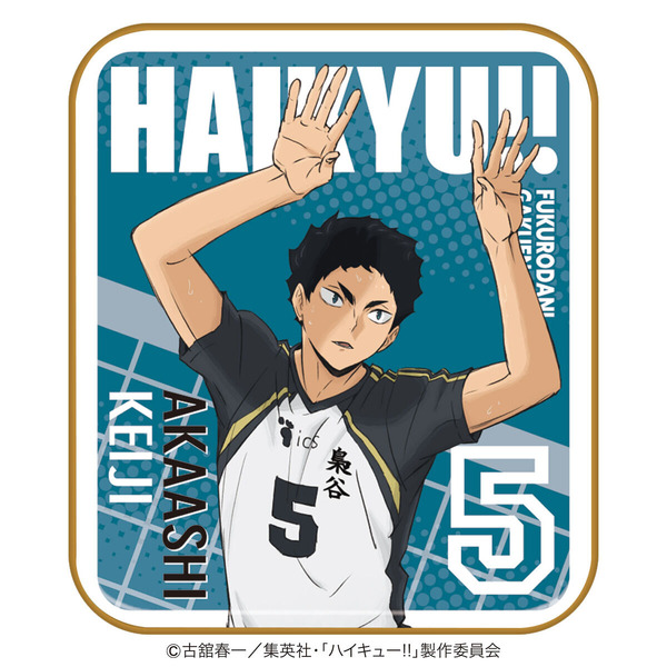 キャラタブ缶ハイキュー!!（6種セット）赤葦京治