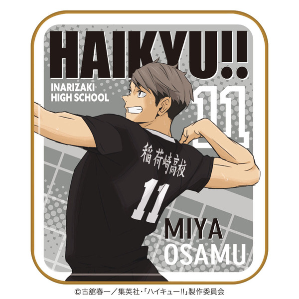 キャラタブ缶ハイキュー!!（6種セット）宮治