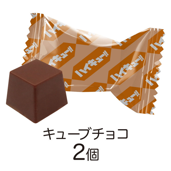 キャラタブ缶ハイキュー!!（6種セット）キューブチョコ