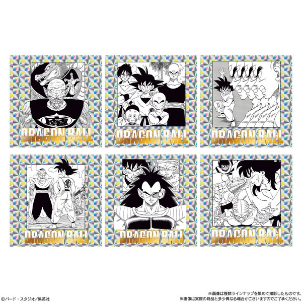 「ドラゴンボール40周年記念 オリジナルイラストレーション シールウエハース２」