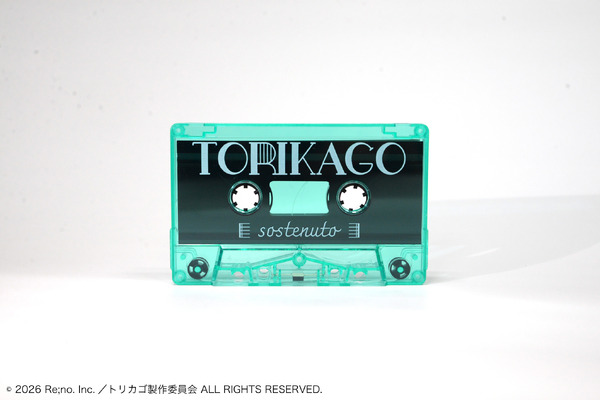 【トリカゴ-sostenuto-】オリジナルカセットテープ（全 3 種ランダム）