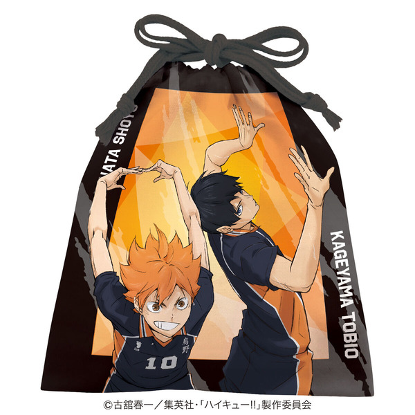ハイキュー!!巾着（3種セット）烏野高校