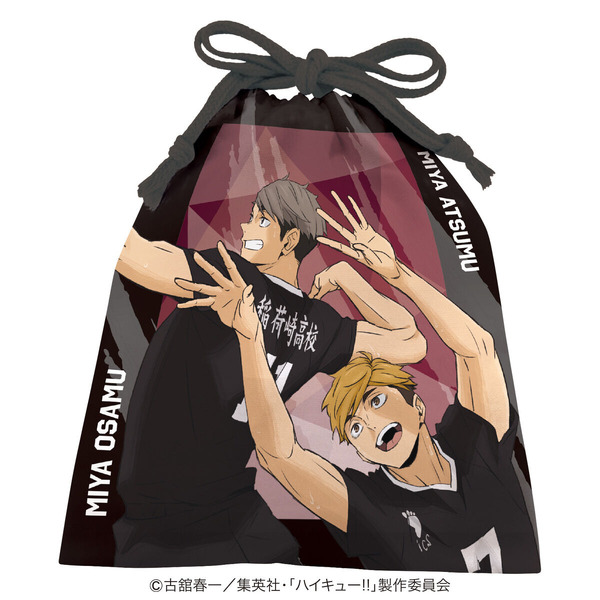 ハイキュー!!巾着（3種セット）稲荷崎高校