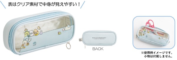 『すみっコぐらし』すみっコのおきにいり　ペンポーチ（C）2025 SAN-X CO., LTD. ALL RIGHTS RESERVED.