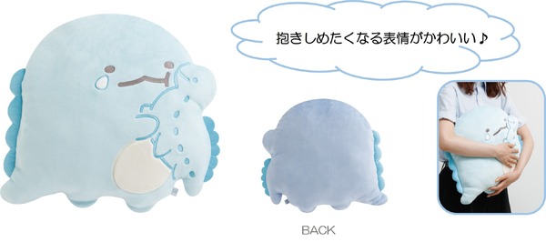 『すみっコぐらし』すみっコのおきにいり　クッション（C）2025 SAN-X CO., LTD. ALL RIGHTS RESERVED.