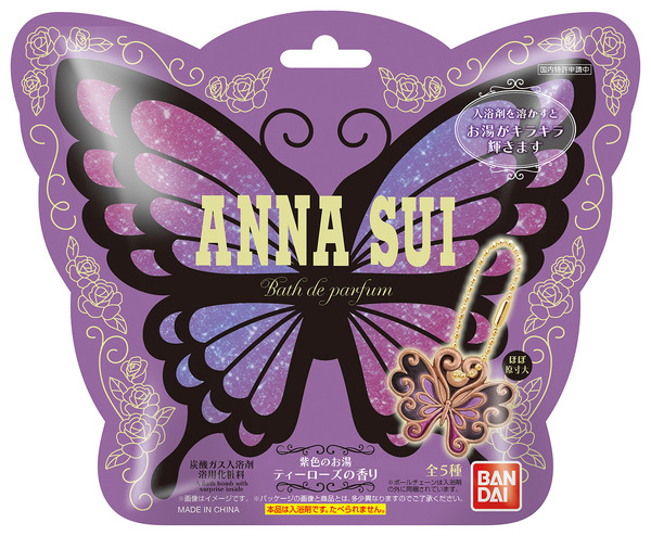 びっくらたまご Bath de parfum ANNA SUI