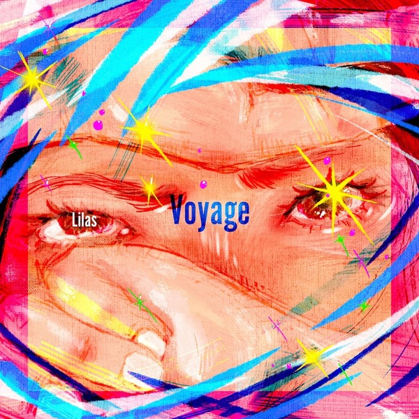 幾田りら新曲「Voyage」ダンス動画コンテスト「LOVE ダン2026」課題曲に！10月31日配信リリース！コメント＆動画も公開