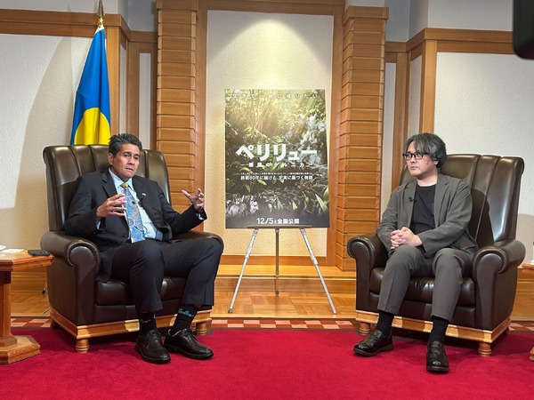 アニメ映画『ペリリュー －楽園のゲルニカ－』原作者・武田一義×パラオ大統領 対談スチール