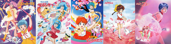 「ぴえろ魔法少女シリーズ」5作品キービジュアル