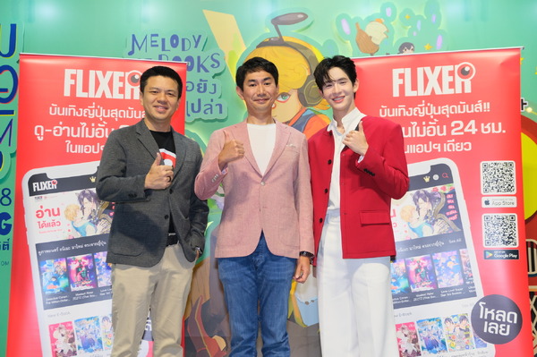 トークイベント