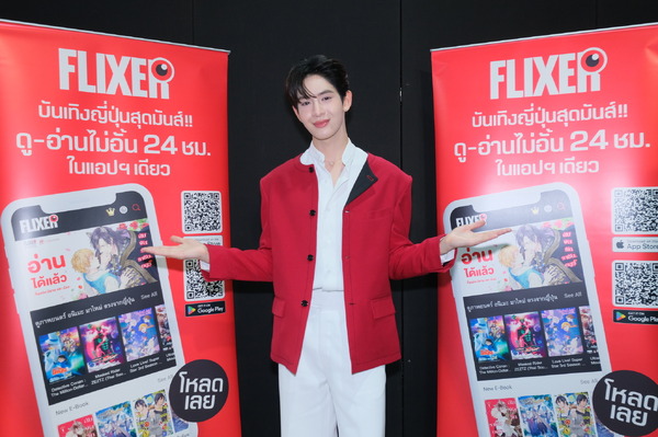 ジェームス・ス氏