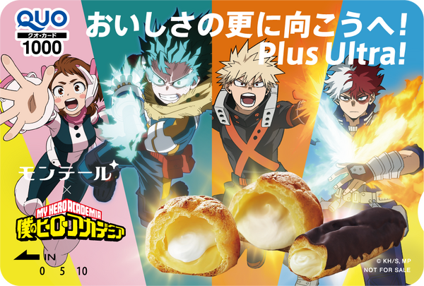 『僕のヒーローアカデミア』オリジナルデザインQUOカード1000円分