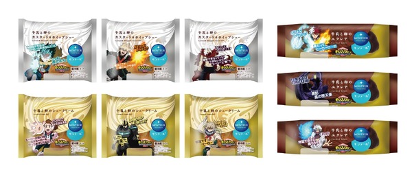 『僕のヒーローアカデミア』×モンテール コラボスイーツ一覧
