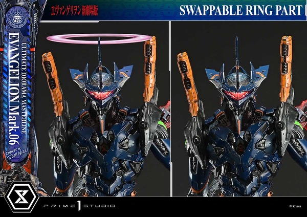 「エヴァンゲリオン Mark.06(Concept By Josh Nizzi)ボーナス版」製品画像